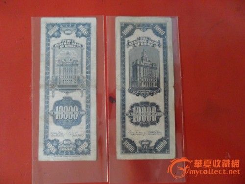 现在买卖股票一买一卖一万元计手续费多少钱?