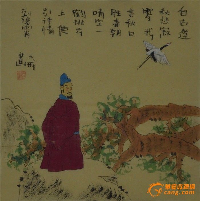 求描写英雄形象的诗句!急急!-描写英雄形象的诗