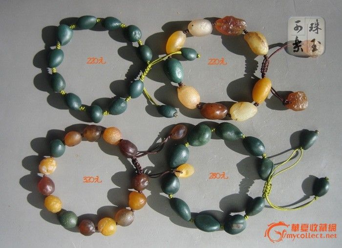 N006阿拉善玛瑙手链_N006阿拉善玛瑙手链价