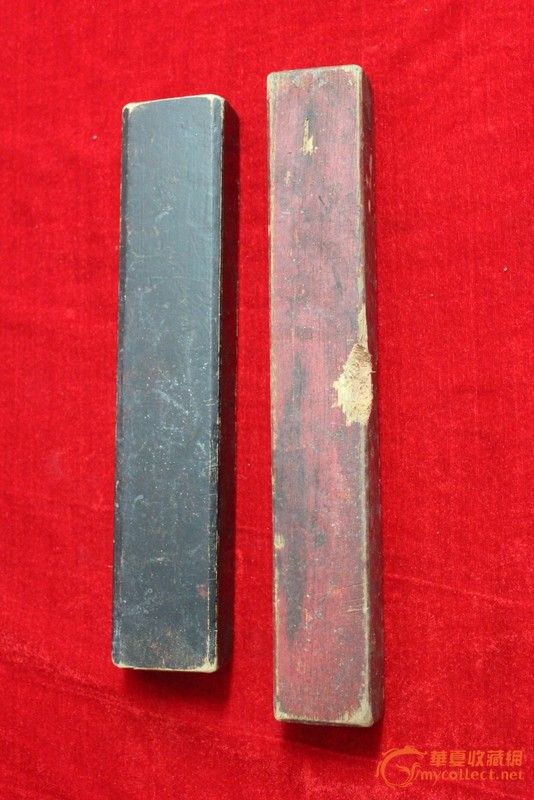 民国果印2把128元点周年庆特价_民国果印2把