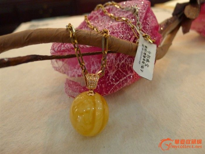 蜜蜡单粒坠子TS12050VZZ1502_蜜蜡单粒坠子