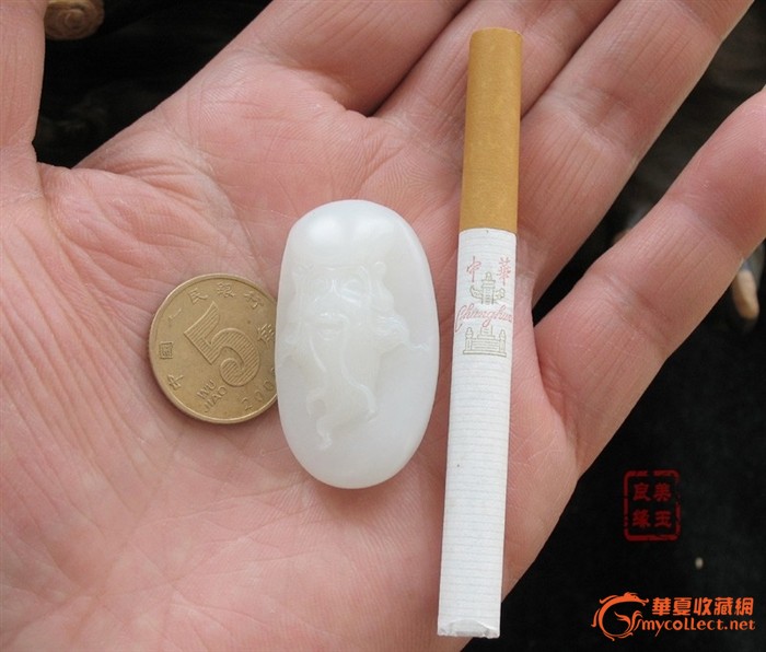 美玉良缘 和田玉羊脂玉挂件 俄料高白 寿星1435