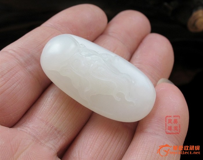 美玉良缘 和田玉羊脂玉挂件 俄料高白 寿星1435