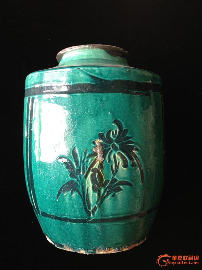 石湾窑绿釉罐