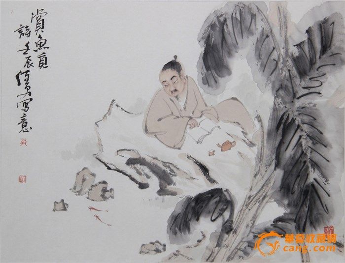 【人物】天津美院研究生--韩佳男--赏鱼觅诗_【