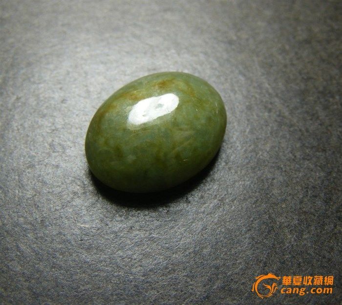 厚实大个的清代.老坑深绿色翡翠大镶嵌椭圆帽