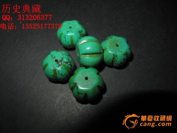 2013060819590792865755.jpg