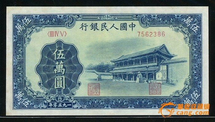 想买个五万左右的车_五万_五万左右买什么车好 - 麦 ...