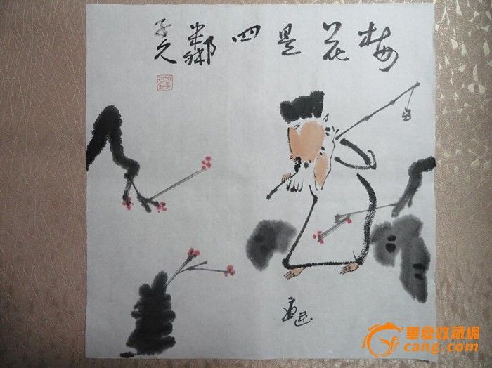 情趣书房著名画家情趣画禅意一人物装饰平尺挂件大全文人动漫图片图片