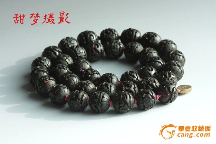 老外贸罕见黑红套色雕漆珠【美国免费直邮】_