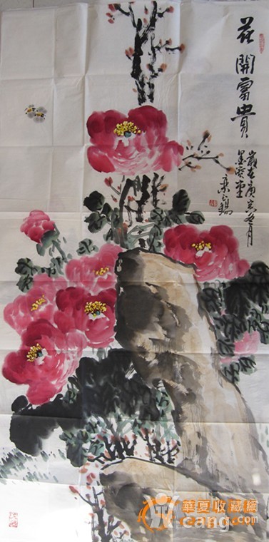 名家字画名人字画栾正锡精品花鸟画