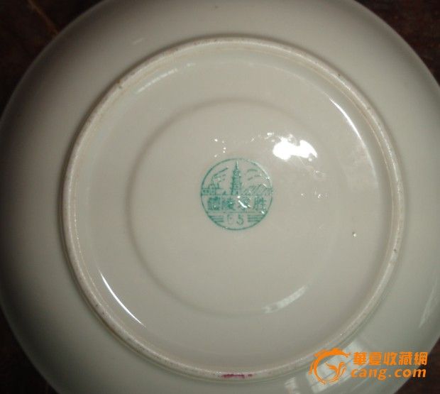 醴陵细路牡丹花卉盘子10个,画工瓷质一流 文革醴陵,工厂风景花卉盘子
