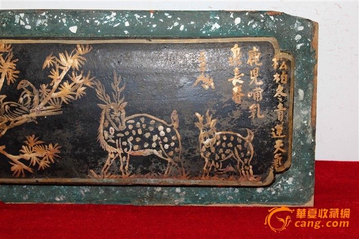 清代描金花鸟动物诗399元_清代描金花鸟动物