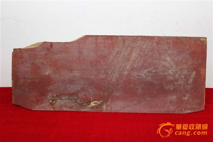 清代描金花鸟动物诗399元_清代描金花鸟动物