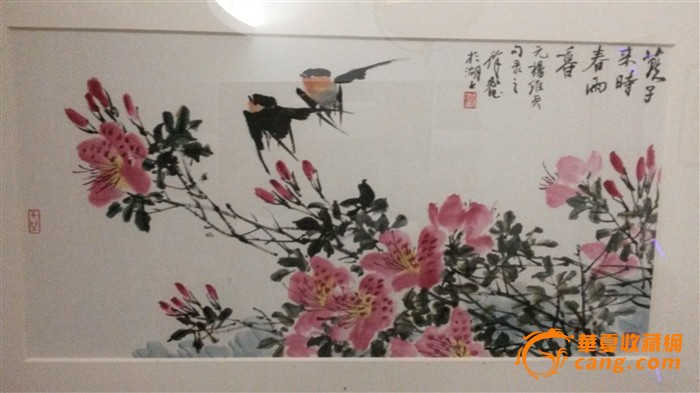 徐家昌花鸟精品