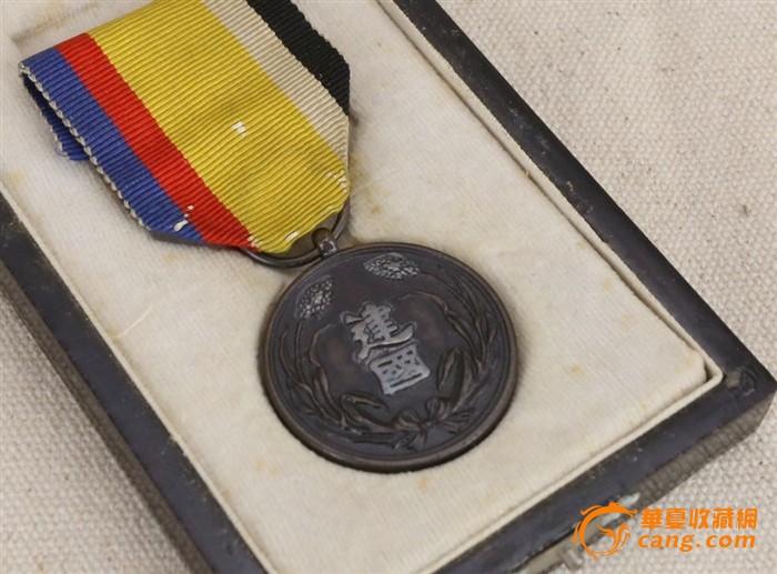 日本勋章 1932年 大满洲国建国功劳章 纪念章 