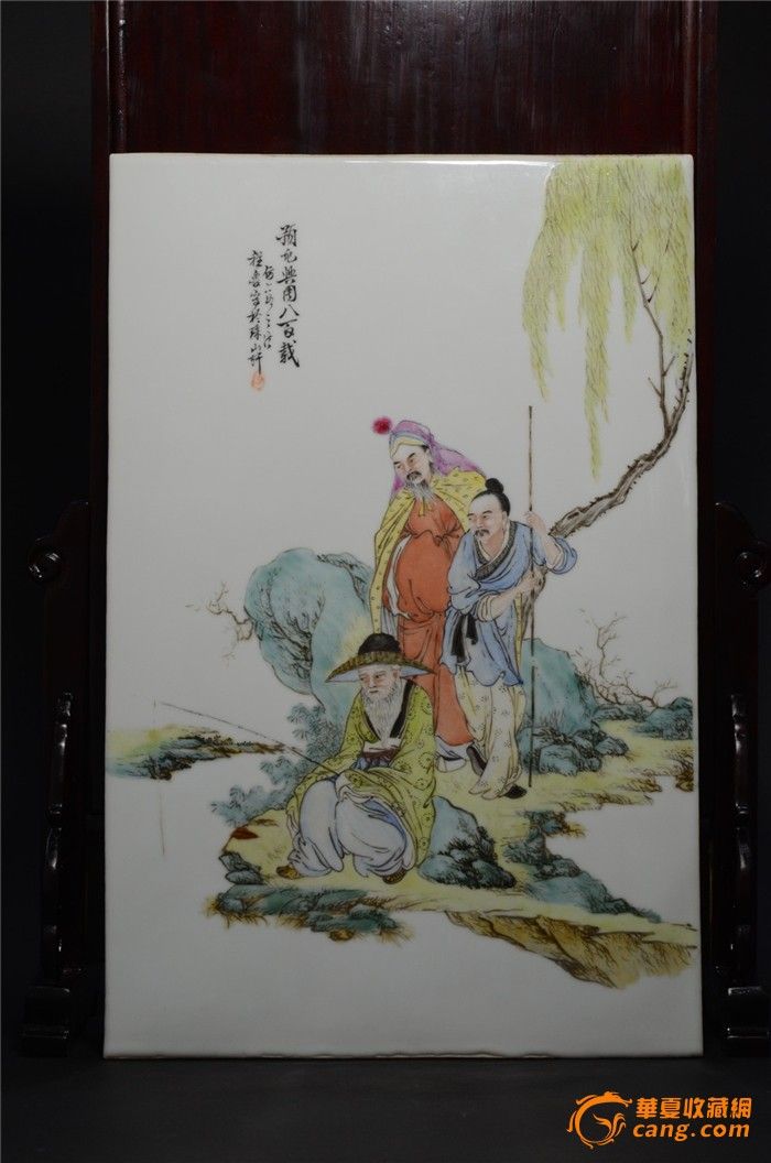 民国名家程鲁新粉彩瓷板插屏