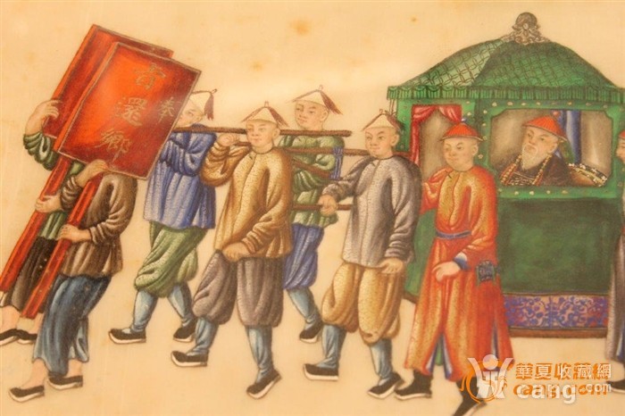 回流品 晚清外销通草画 上日衣锦还乡八人大轿图 珍稀