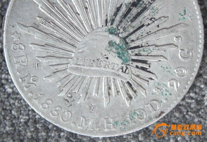 墨西哥 鹰元 02_墨西哥 鹰元 02价格_买卖_交易