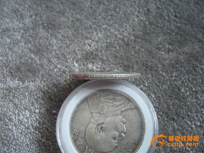 墨西哥 鹰元 02_墨西哥 鹰元 02价格_买卖_交易