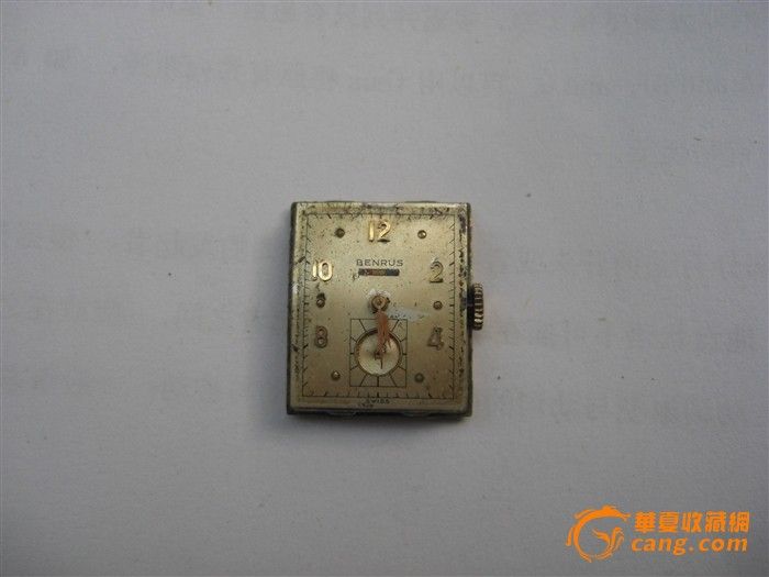 Benrus贝罗司古董手表 02_Benrus贝罗司古董