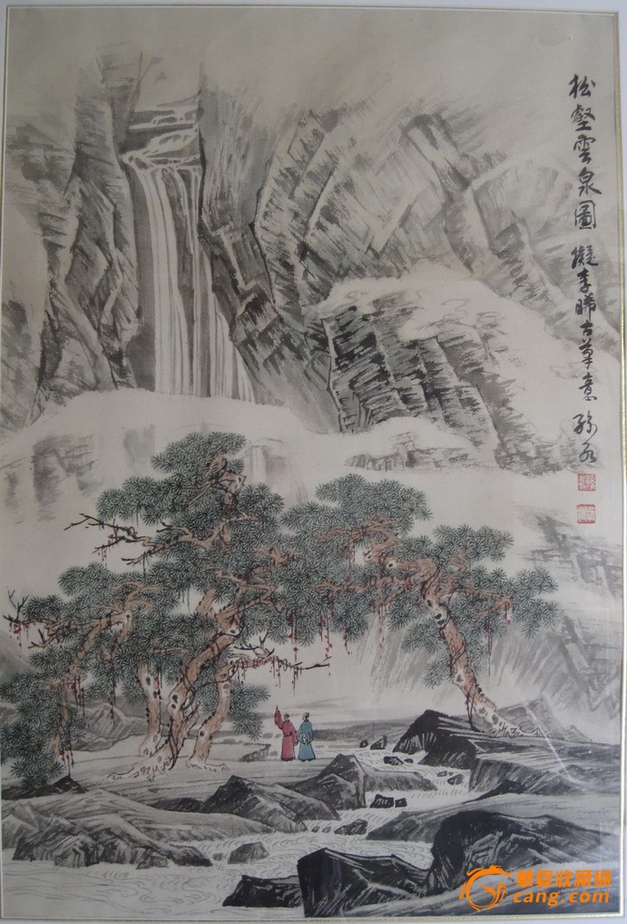 c001 孙永 山水画 松壑云泉图 69x46厘米