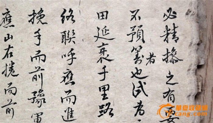 老残游记作者刘鹗之父、清代开封知府●刘成忠