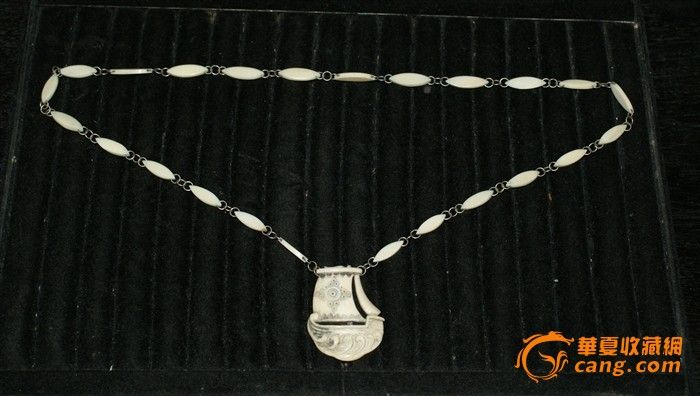 5174 欧洲骨雕项链_5174 欧洲骨雕项链价格_