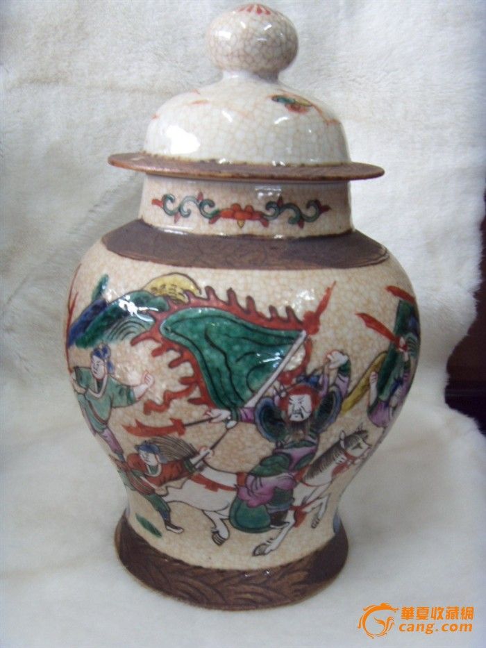 光绪哥窑粉彩刀马人将军罐_光绪哥窑粉彩刀马人将军罐价格_买卖_交易_行情_拍卖_光绪哥窑粉彩刀马人将军罐图片_明清_华夏古玩城_华夏收藏网 cang.com