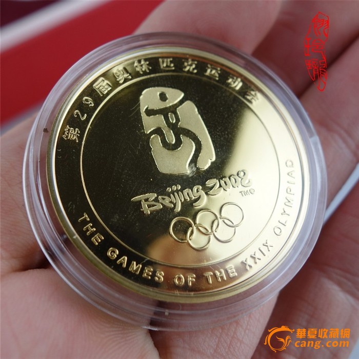 a099 2008年北京奥运会五福娃铜质镀金高浮雕纪念套装