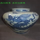 明代青花龙纹 罐