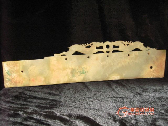 西周七孔白玉刀