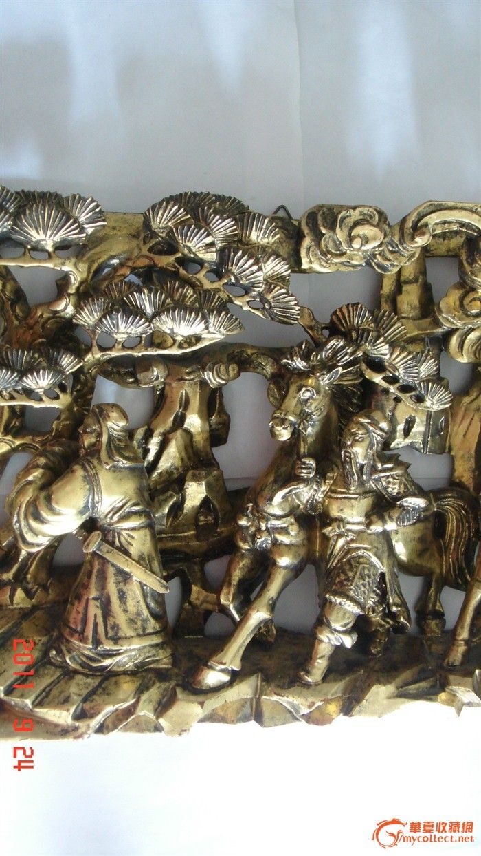 三顾茅庐金漆木雕