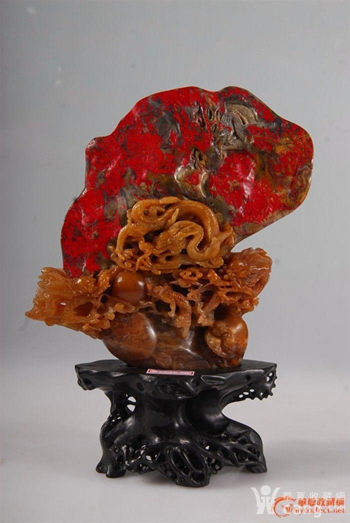 昌化鸡血石摆件 玉地《龙戏珠》