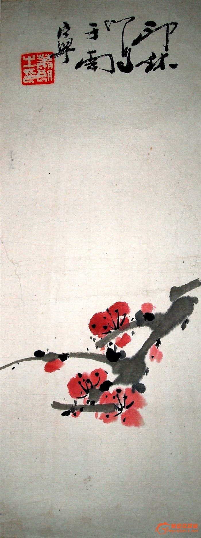 京津名家--萧朗-《梅花小鸟》