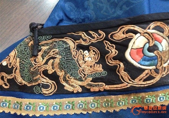 清 皇家服饰 暗龙纹 女袍