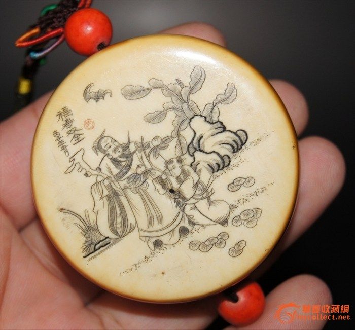 (福寿双全)价格,买卖,交易,行情,拍卖,清代老象牙 (福寿双全)图片