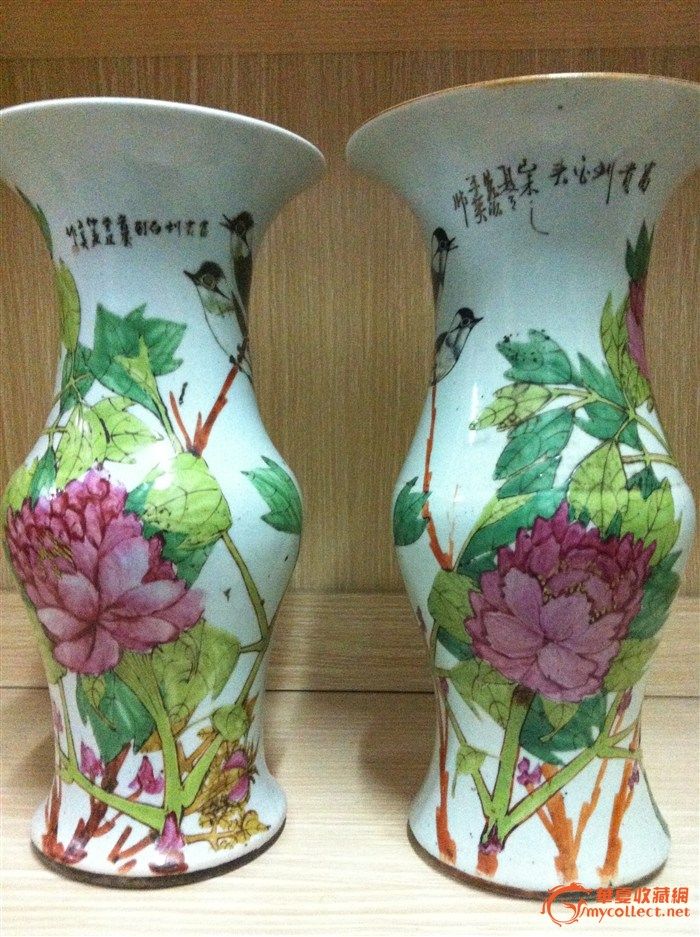 民国张子英浅绛彩花觚-图1