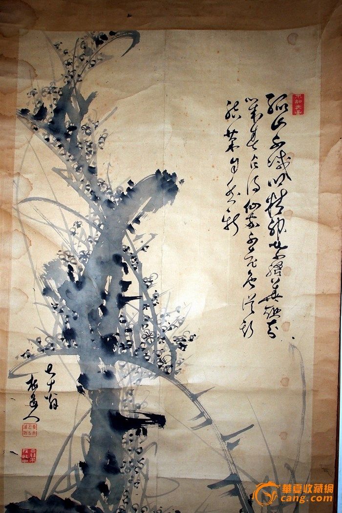 清代--梅道人--原装裱《墨梅图》