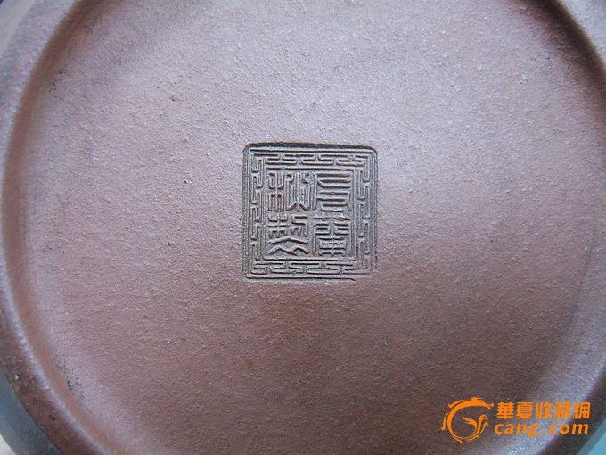 民国友兰提梁紫砂壶图7