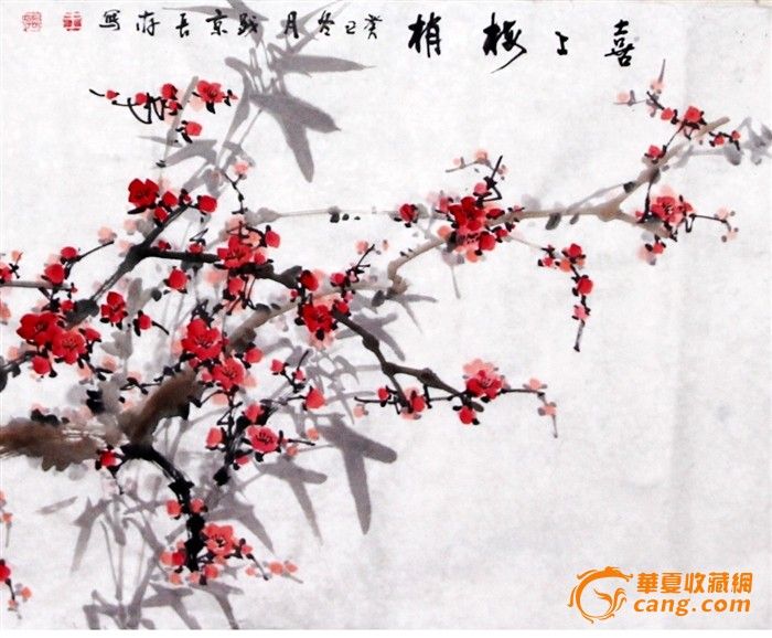 喜上眉梢原图,喜上眉梢图片,喜上眉梢画原图_大山谷图库