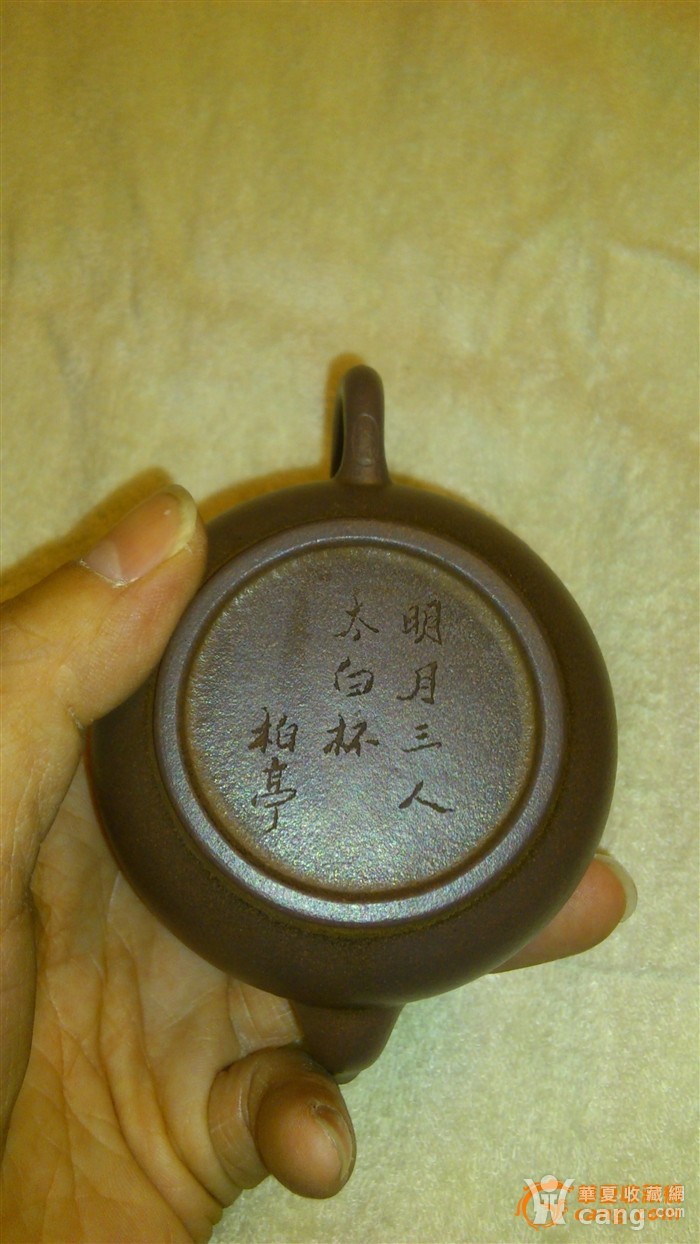 清末民初精品名家小水平紫砂壶