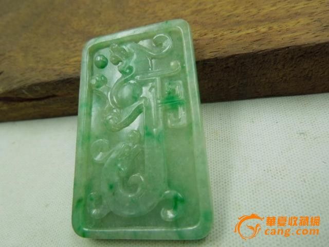 伟德国际翡翠挂件精品图片璀璨夺目！精选翡翠挂件图片让您一饱眼福！