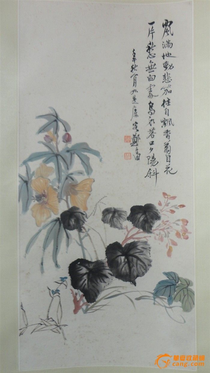 国画写意折枝花卉,金农画写意,折枝花卉画(第2页)_大山谷图库