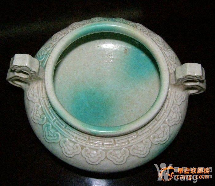 乾隆年制款吹釉龙耳如意纹三足炉