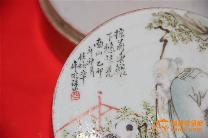 浅绛彩印泥盒民国(任焕章)