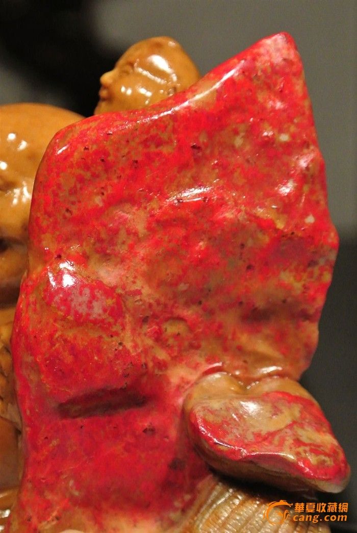 【重器收藏】昌化田黄鸡血石"笑口常开"摆件(帝,后之合)