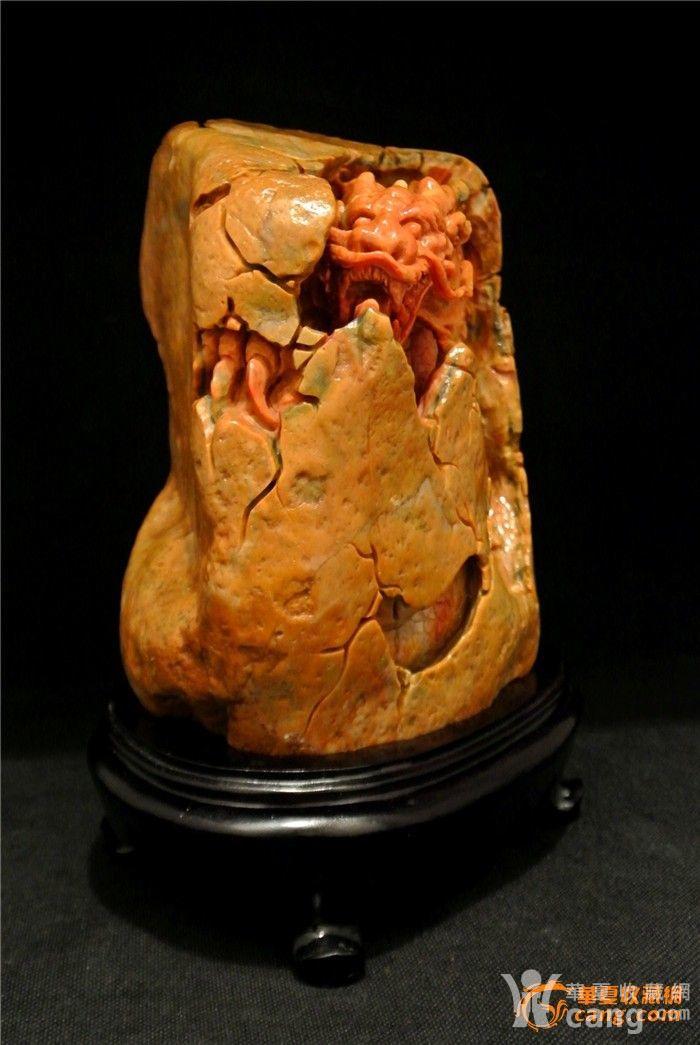 巧夺天工黄皮红心金狮峰田《石破天惊之龙腾千秋》大摆件收藏品