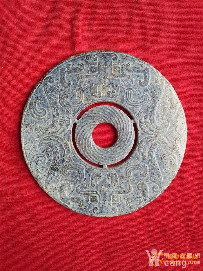 商代饕鬄纹玉璧