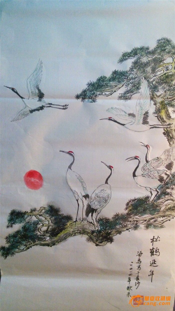 松鹤延年图横幅,满月,悬挂_大山谷图库